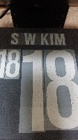 (이벤트)14-15 Korea Home NNs S W KIM #18 (코리아)김신욱